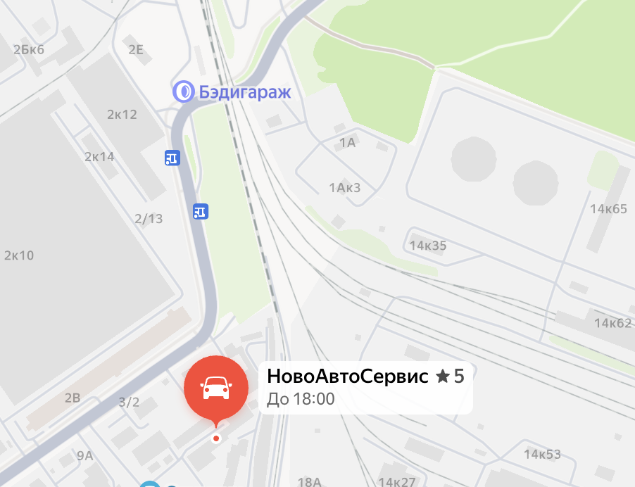 Расположение НовоАвтоСервиса на карте Минска
